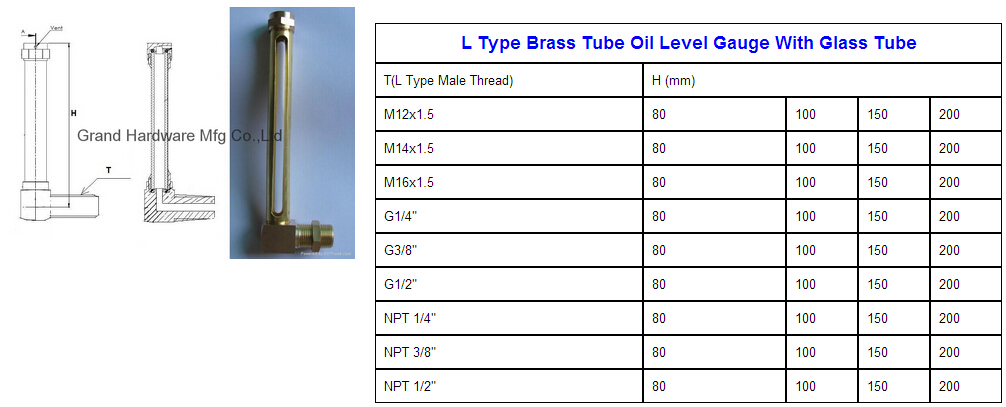 L Type Brass Tube Oil Level Gauge With Glass Tube.jpg